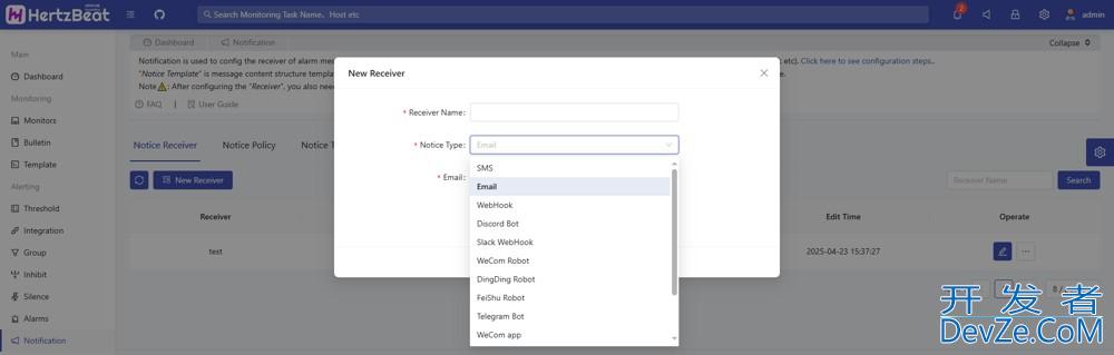 HertzBeat 监控 SpringBoot 使用案例(最新整理)