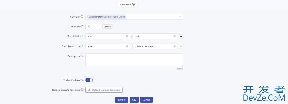 HertzBeat 监控 SpringBoot 使用案例(最新整理)
