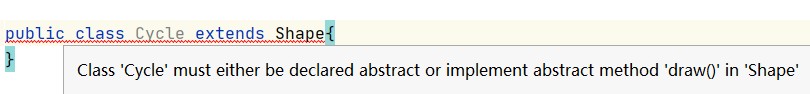 Java中的抽象类与abstract 关键字使用详解