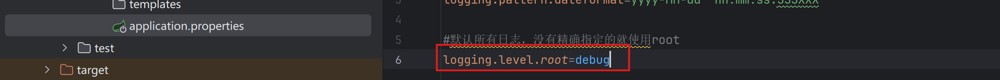 SpringBoot日志级别与日志分组详解