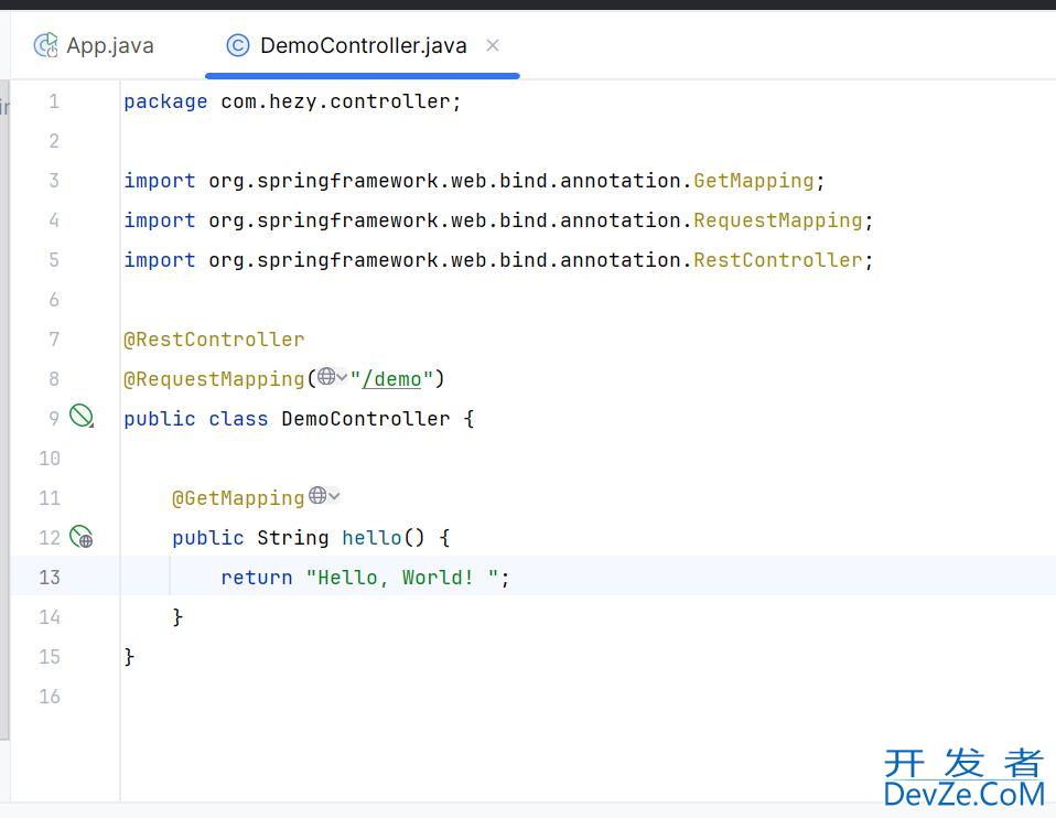 IDEA热更新代码的两种方式详解
