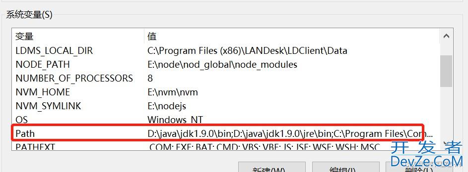 Java编程中获取JDK路径的实现方式