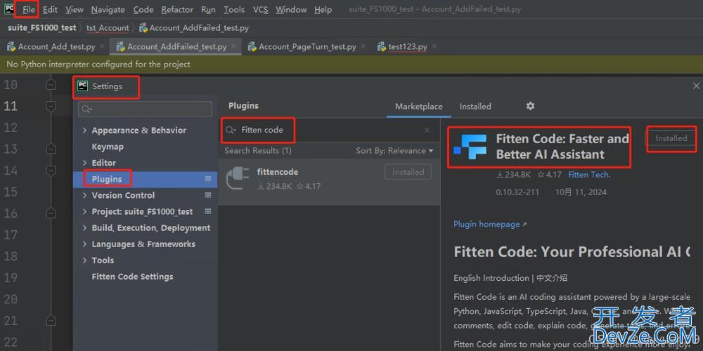 pycharm安装AI编程工具Fitten Code全过程