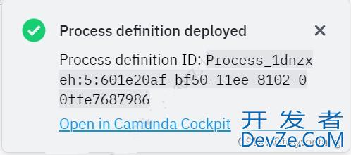 解读Camunda中强大的监听服务