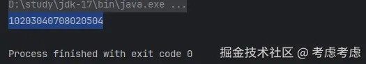 Java实现字节字符转bcd编码