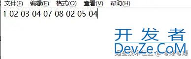 Java实现字节字符转bcd编码