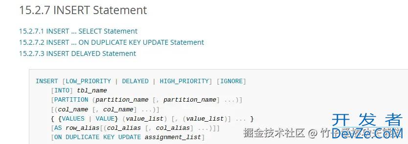 mysql中INSERT IGNORE的高效插入策略