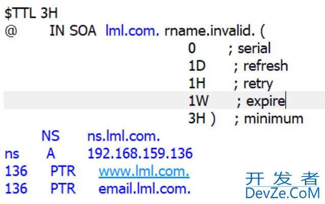 Centos7配置与安装DNS服务器全过程