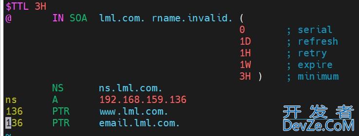 Centos7配置与安装DNS服务器全过程