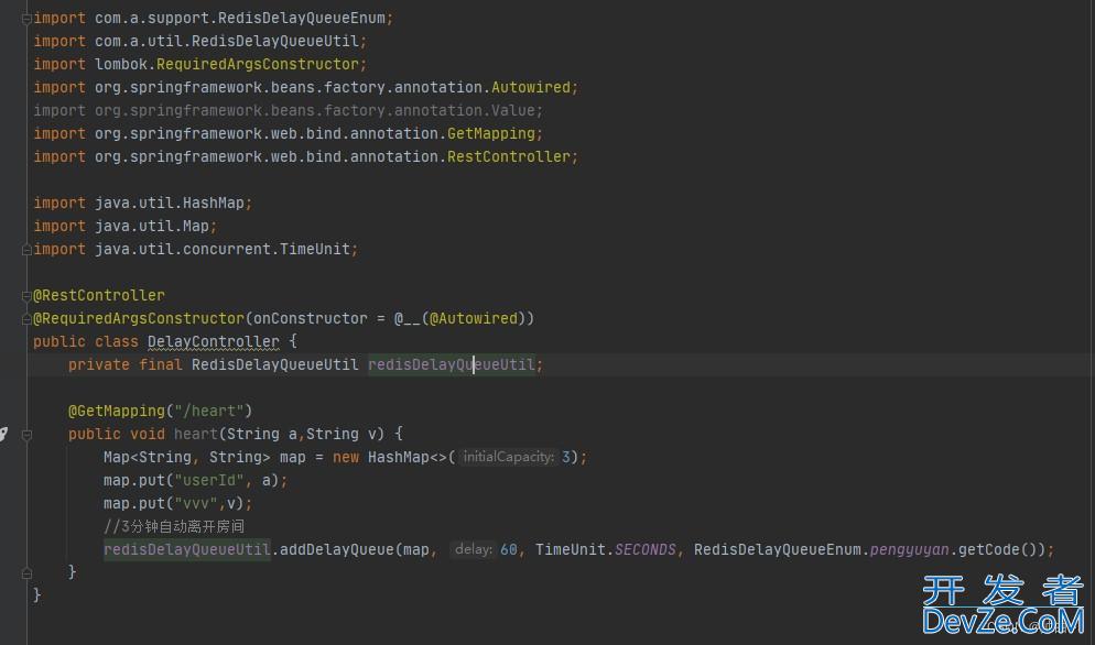 SpringBoot集成redisson实现延时队列教程