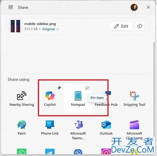 Win11 Dev/Beta 26xxx.5761预览版更新KB5064093发布:附完整更新内容汇总
