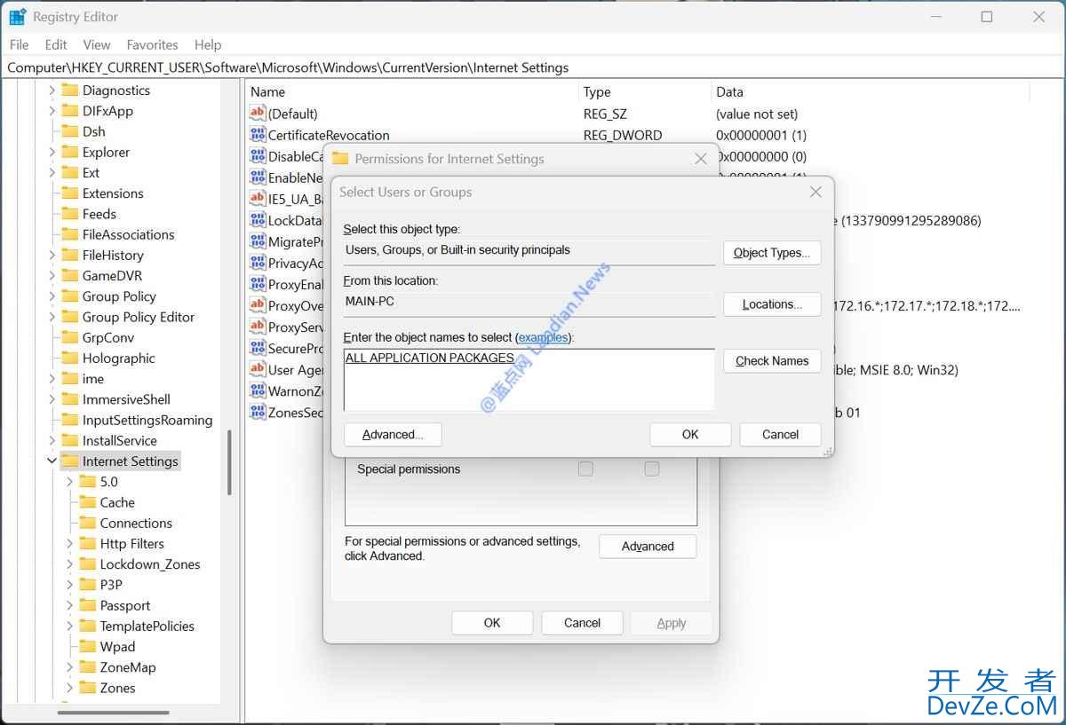 Win11每次重启后浏览器或PDF等默认应用都被重置该怎么解决?