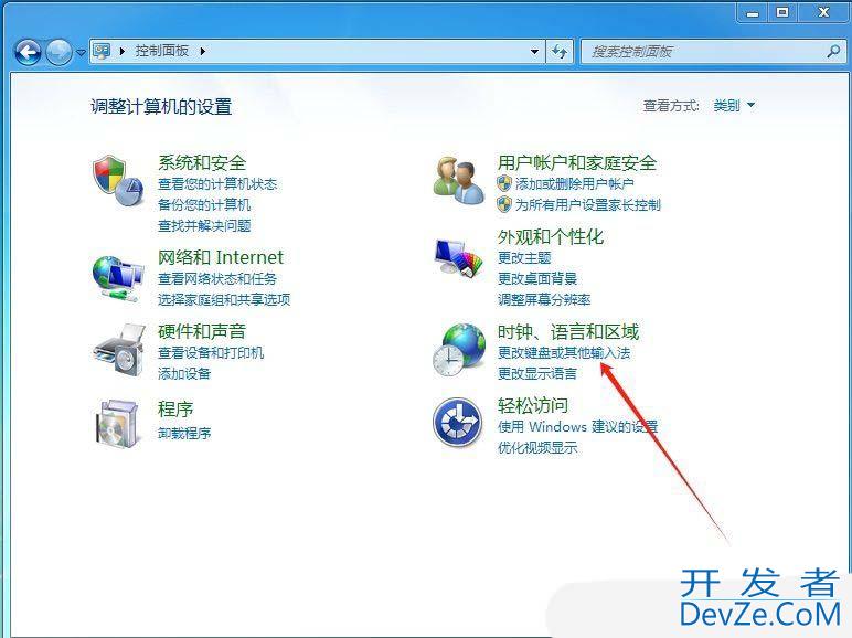输入法的选字框不见了怎么办? Windows输入法打字不显示选字框解决方法