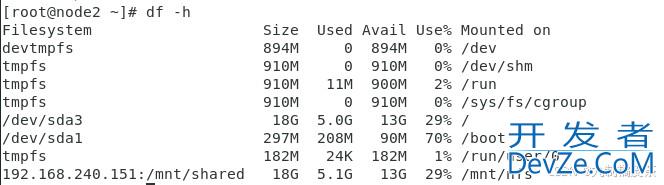 linux部署NFS和autofs自动挂载实现过程