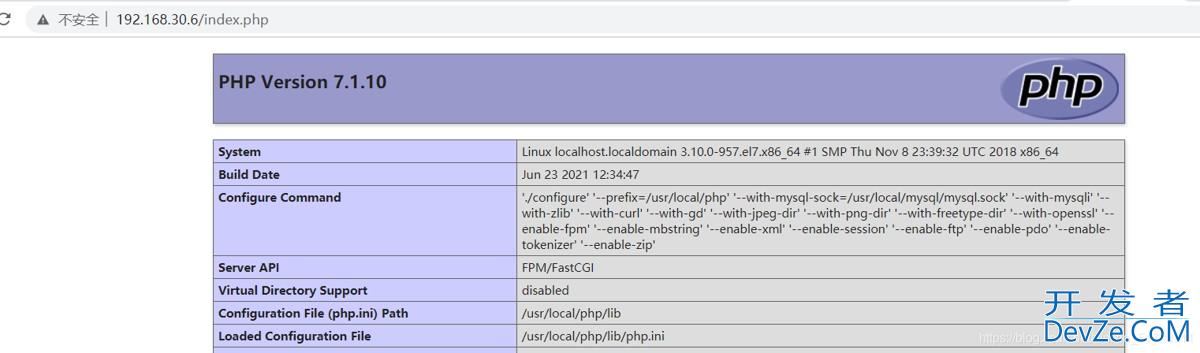 Centos7下构建LNMP平台全过程