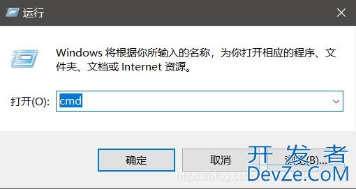JDK8(Java Development kit)的安装与配置全过程