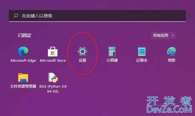 微软拼音输入法怎么卸载? Windows系统删除微软拼音输入法的教程
