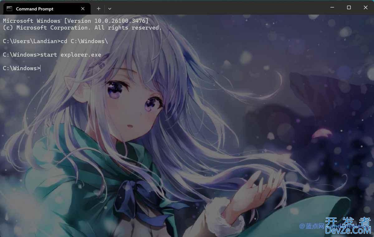 Win11/10黑屏后没有任务栏怎么重新显示? 重启资源管理器的四种办法