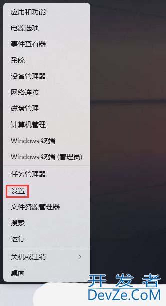 多语言文本建议有什么用? Windows系统开启多语言文本建议功能的方法