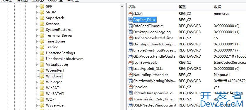 Windows系统提示错误代码0xc0000005怎么解决？0xc0000005错误修复方法