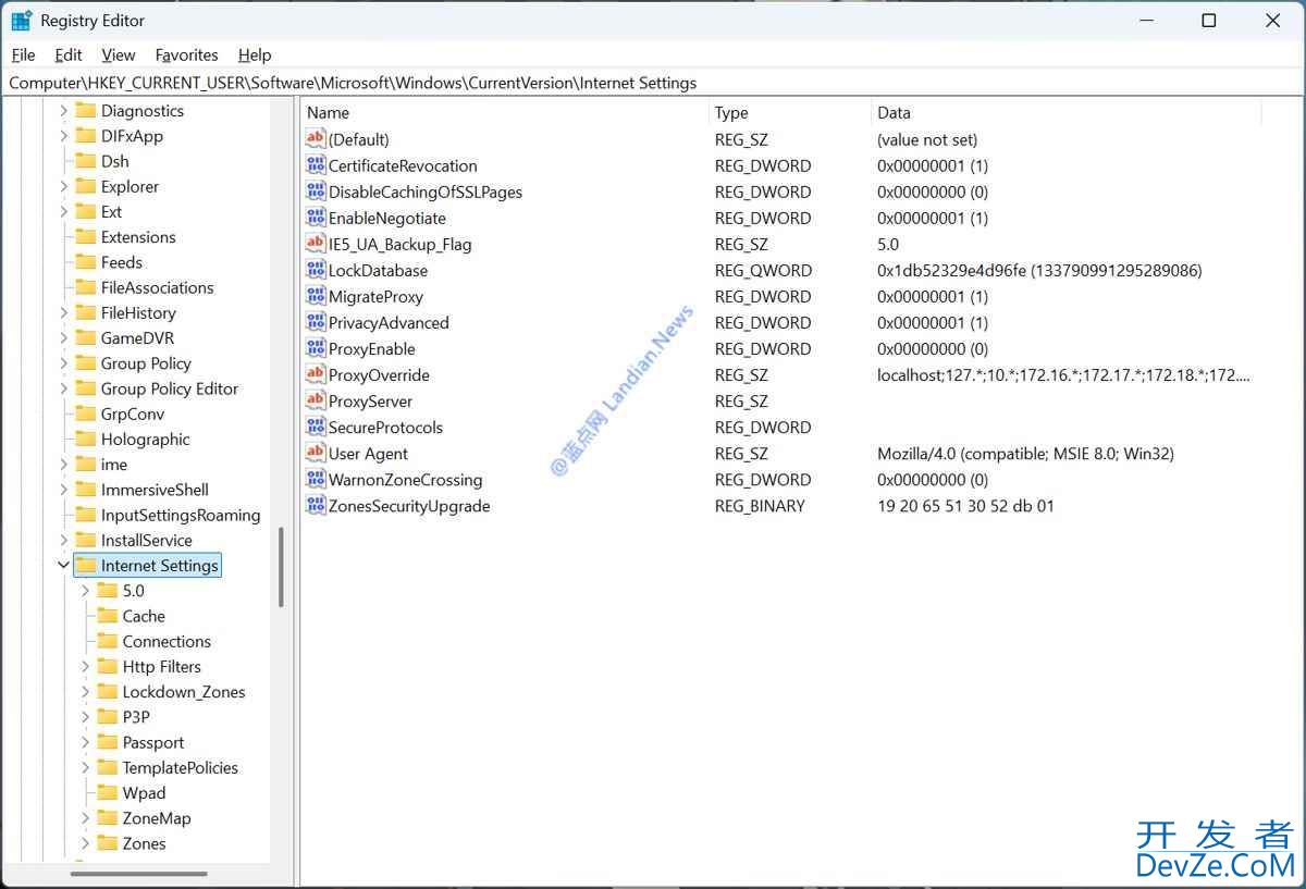 Win11每次重启后浏览器或PDF等默认应用都被重置该怎么解决?