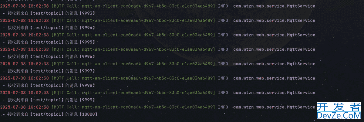 Java连接Emqx实现订阅发布消息的步骤记录
