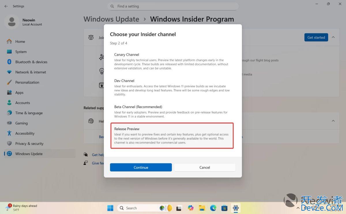 如何提前下载和安装 Win11 25H2? Win11 25H2下载并安装图文教程