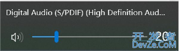 音频服务未响应怎么修复? Windows电脑音频服务未运行问题的解决办法