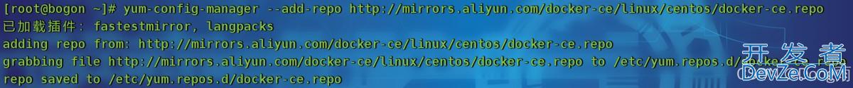 Linux中部署微服务项目教程