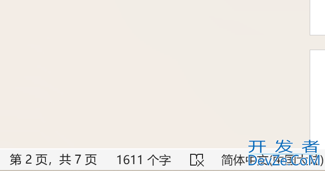 C#获取Word格式文档页数的方法