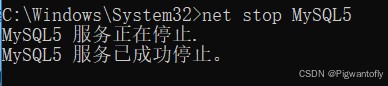 解决phpstudy无法启动MySQL服务的三种方法小结