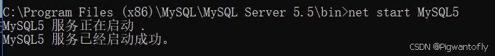 解决phpstudy无法启动MySQL服务的三种方法小结