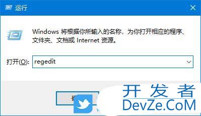 Windows如何关闭defender自动扫描功能? 永久关闭电脑自动病毒扫描教程