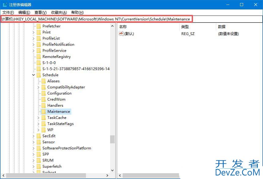 Windows如何关闭defender自动扫描功能? 永久关闭电脑自动病毒扫描教程