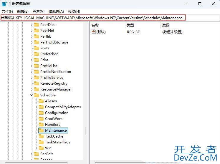 Windows如何关闭defender自动扫描功能? 永久关闭电脑自动病毒扫描教程