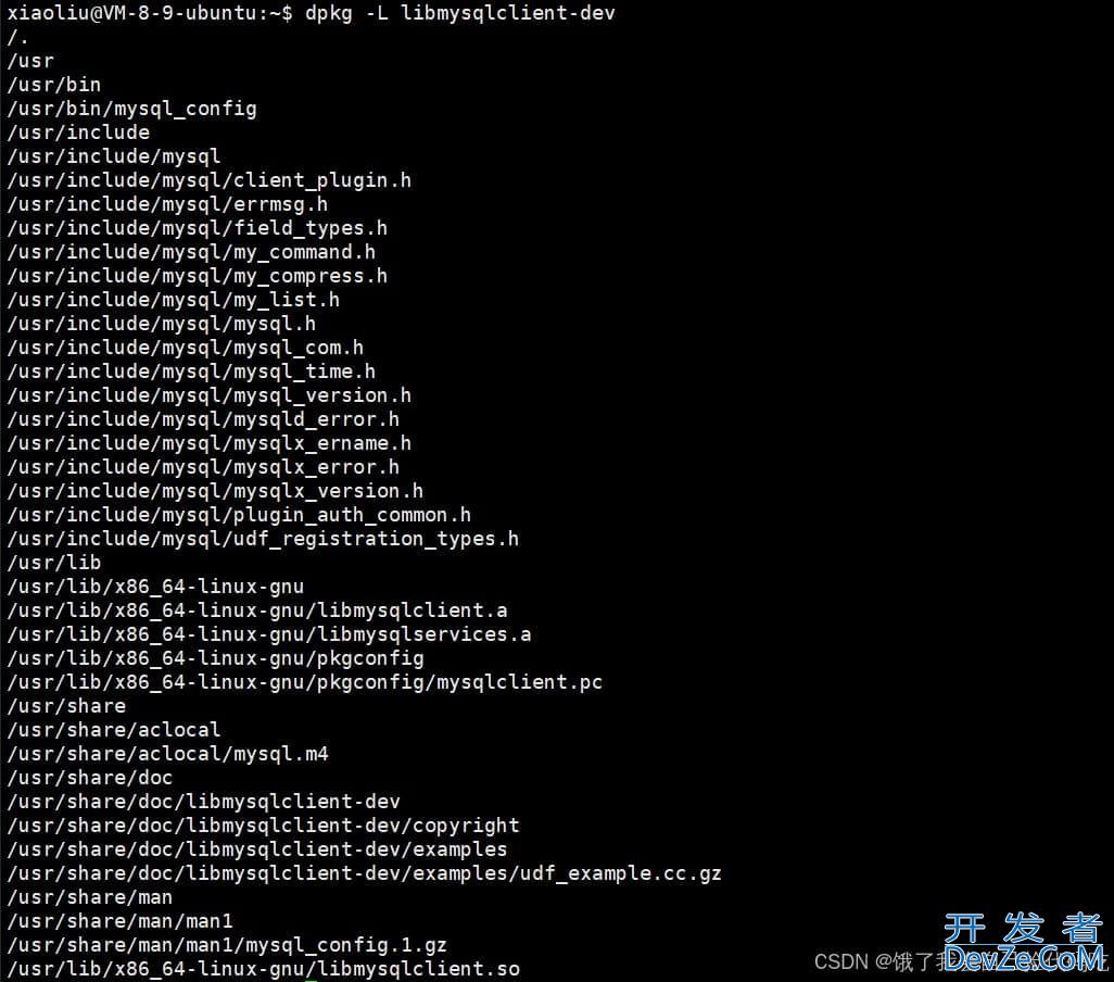 如何使用C/C++链接mysql数据库