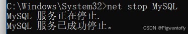 解决phpstudy无法启动MySQL服务的三种方法小结