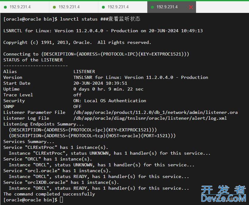 oracle数据库导入dmp文件实现方式 oracle数据库导入dmp文件实现方式