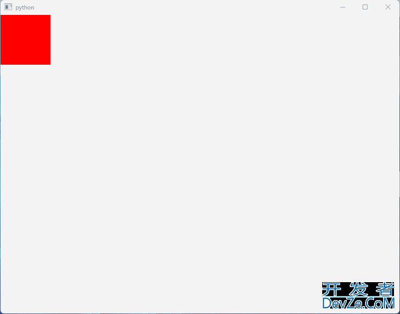 PyQt6 键盘事件处理的实现及实例代码