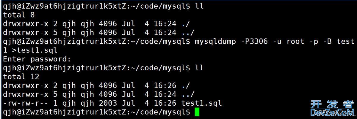 MySQL之库和表的操作实践