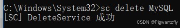 解决phpstudy无法启动MySQL服务的三种方法小结