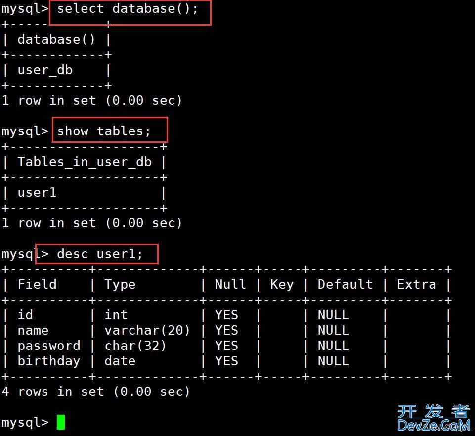 MySQL之库和表的操作实践