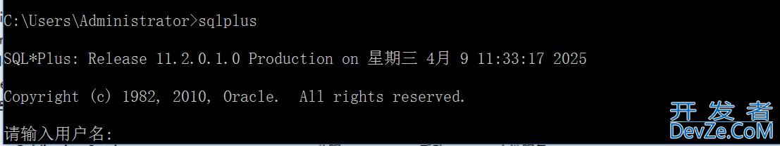 Oracle数据库在windows系统上重启步骤