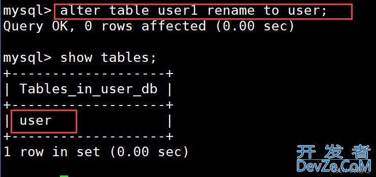 MySQL之库和表的操作实践