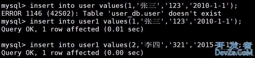 MySQL之库和表的操作实践