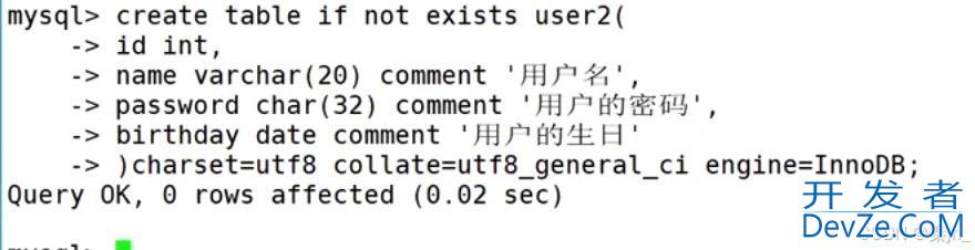 MySQL之库和表的操作实践