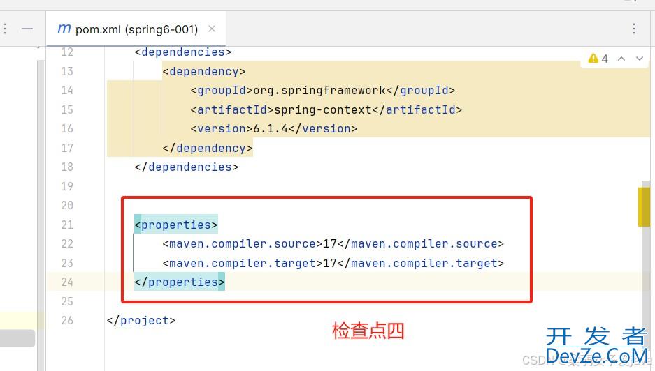 四步教你完美解决IDEA运行maven项目时报错：java: 错误: 不支持发行版本 5