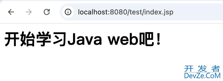 mac配置Java web开发环境的全过程 mac配置Java web开发环境的全过程