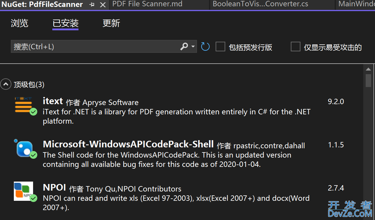 C# WPF实现读取文件夹中的PDF并显示其页数的操作指南