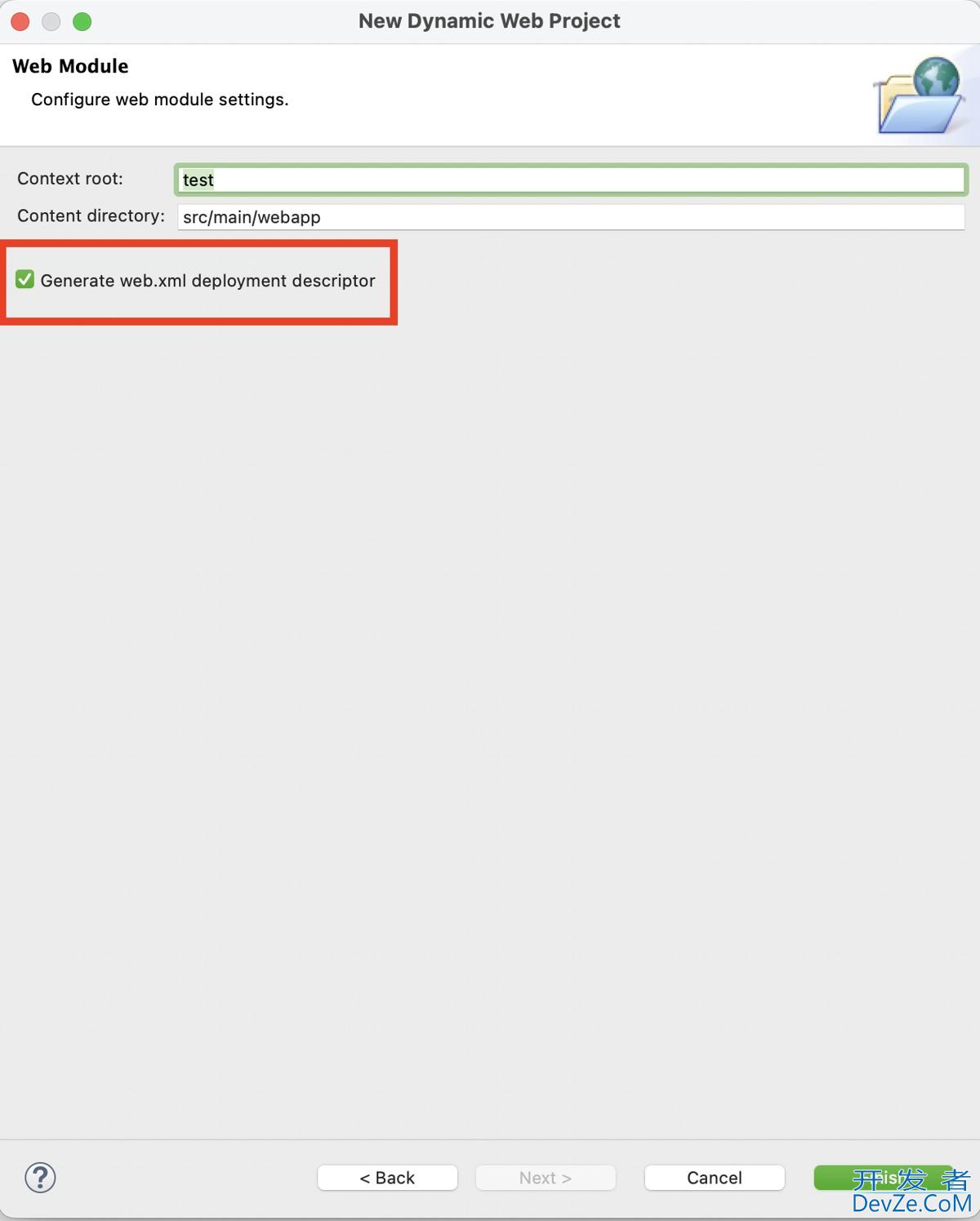 mac配置Java web开发环境的全过程 mac配置Java web开发环境的全过程